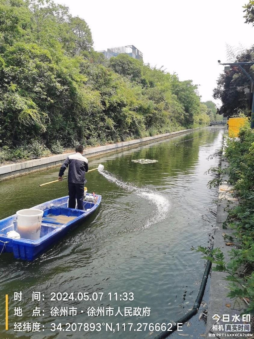 徐州市政府护城河水质维护工程