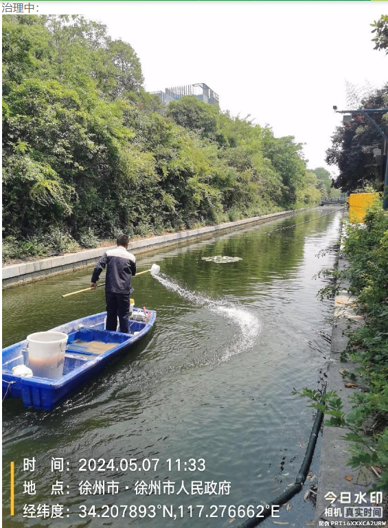 徐州市政府护城河水质维护工程