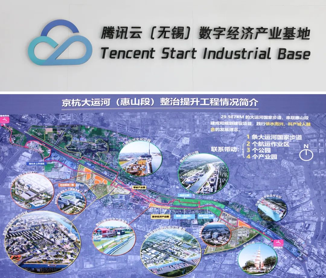 上传图片3.png